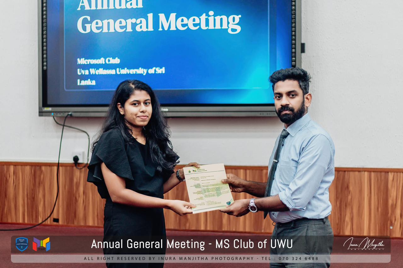 Dean List Certificate